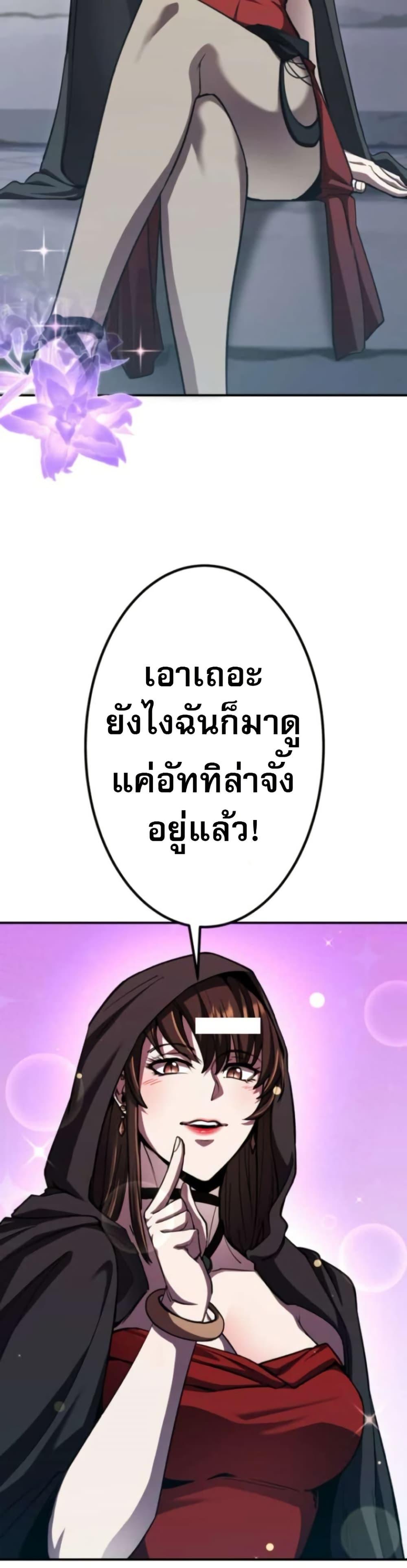 Manga-lc-com อ่านมังงะ อ่านการ์ตูน ออนไลน์ ฟรี I Became the Berserker of the World I Created ตอนที่ 1 2 3 4 5 6 7 8 9 10 11 12 13 14 ฟรี ไม่มีโฆษณา Manga-lc - อ่าน มังงะ อ่าน การ์ตูน ออนไลน์ อ่านมังงะ ฟรี