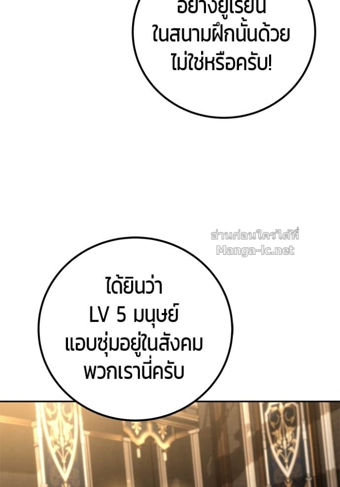 Doujin-Lc- อ่าน โดจิน มังฮวา เกาหลี ญี่ปุ่น จีน แปลไทย แกร่งเกินผู้กล้า แต่ซ่าไม่ได้ ตอนที่ 1 2 3 4 5 6 7 8 9 10 11 12 13 14 ฟรี ไม่มีโฆษณา อ่าน โดจิน Manhwa เกาหลี ญี่ปุ่น จีน เรามีครบ คัดมาให้เน้นๆ โดจิน 18+ รับประกันความฟินโดย Doujin Lc