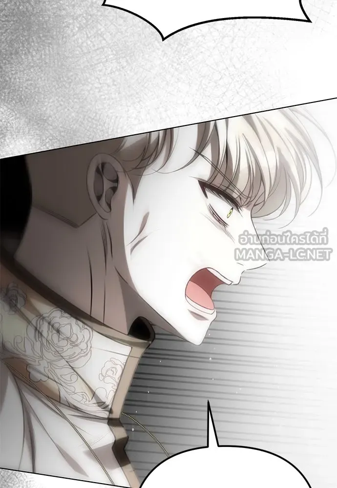 ยัยจิ๋วสมองแจ๋ว ตอนที่ 40 รูปที่ 69