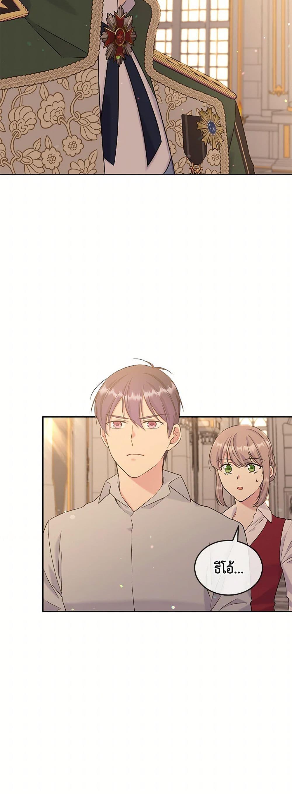 Manga-lc-com อ่านมังงะ อ่านการ์ตูน ออนไลน์ ฟรี My Goal is to Live a Long ตอนที่ 1 2 3 4 5 6 7 8 9 10 11 12 13 14 ฟรี ไม่มีโฆษณา Manga-lc - อ่าน มังงะ อ่าน การ์ตูน ออนไลน์ อ่านมังงะ ฟรี