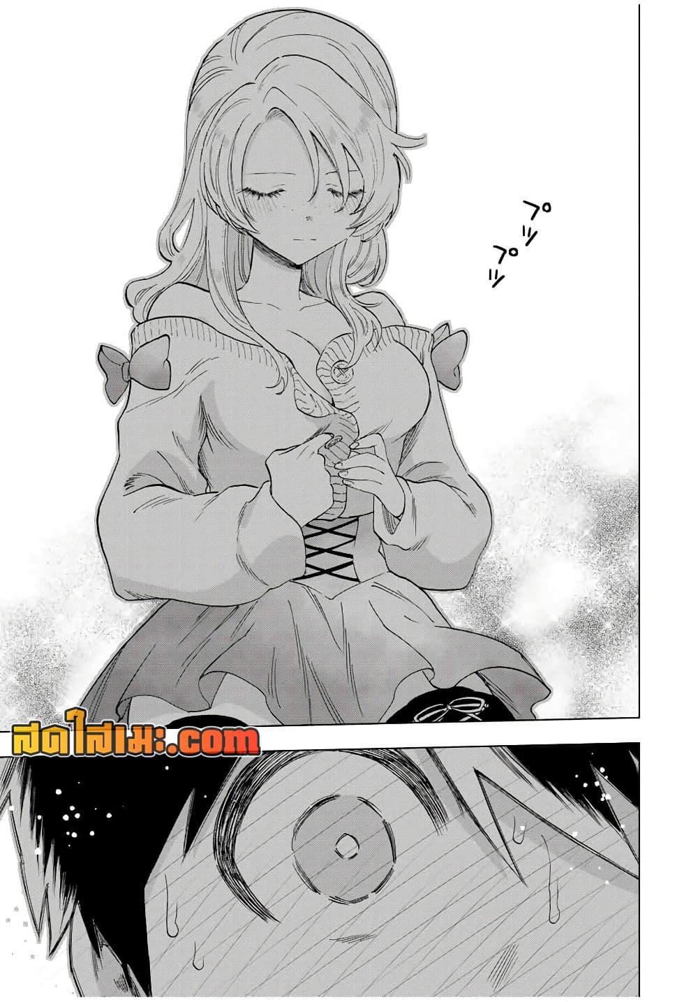 Manga-lc-com อ่านมังงะ อ่านการ์ตูน ออนไลน์ ฟรี A Rank Party wo Ridatsu Shita Ore wa, Moto Oshiego Tachi to Meikyuu Shinbu wo Mezasu ตอนที่ 1 2 3 4 5 6 7 8 9 10 11 12 13 14 ฟรี ไม่มีโฆษณา Manga-lc - อ่าน มังงะ อ่าน การ์ตูน ออนไลน์ อ่านมังงะ ฟรี