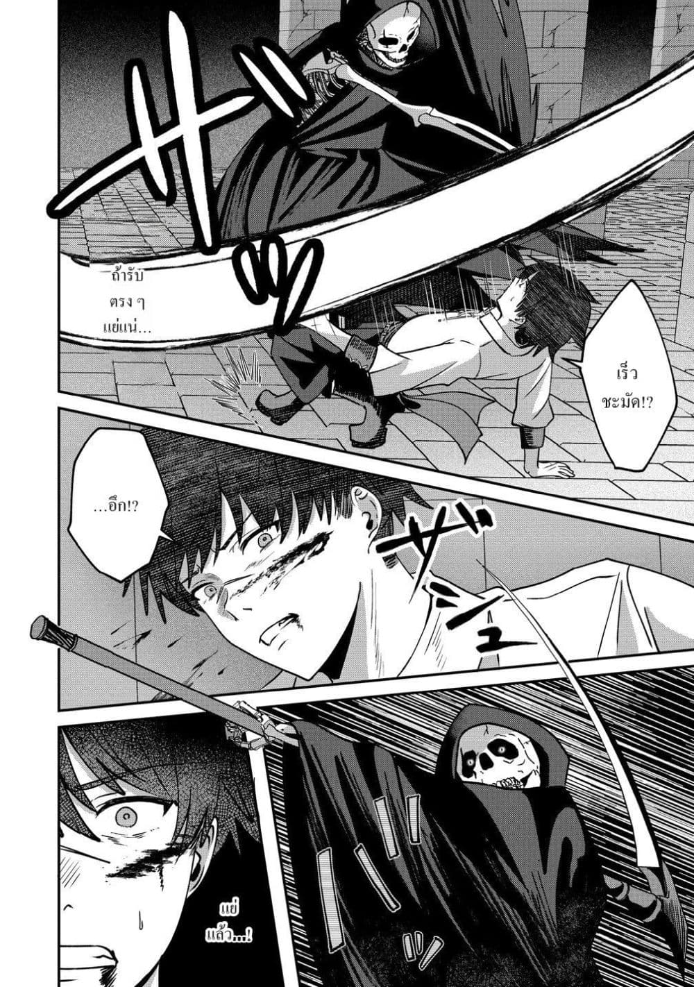 Manga-lc-com อ่านมังงะ อ่านการ์ตูน ออนไลน์ ฟรี Keiyaku kara Hajimeru Boy Meets Girl Oyakata, Sora kara Dark ตอนที่ 1 2 3 4 5 6 7 8 9 10 11 12 13 14 ฟรี ไม่มีโฆษณา Manga-lc - อ่าน มังงะ อ่าน การ์ตูน ออนไลน์ อ่านมังงะ ฟรี
