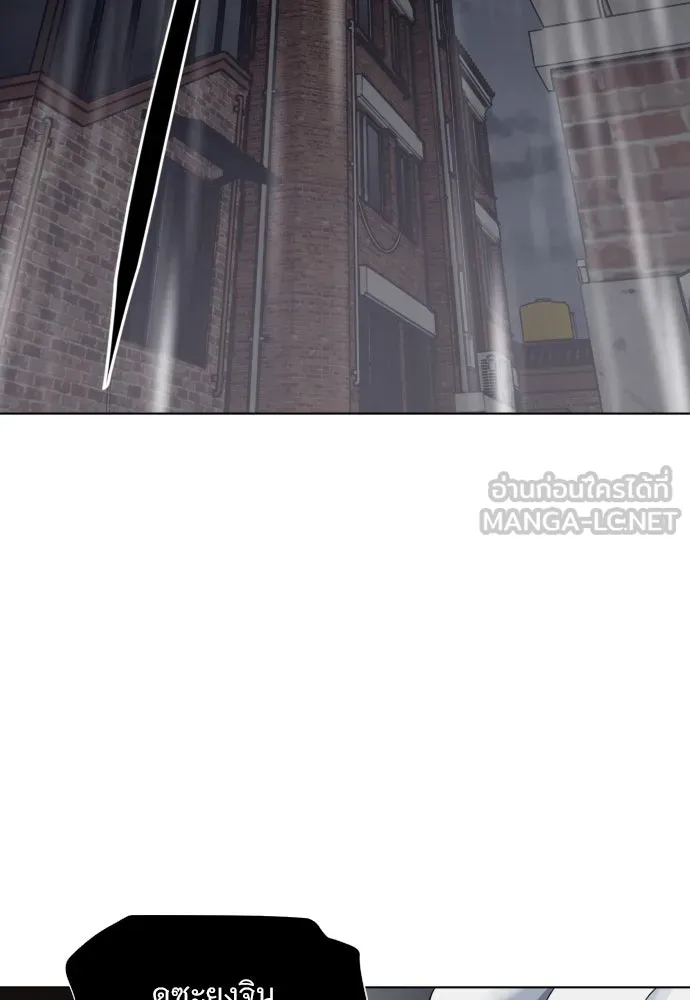 JAKDU ตอนที่ 1 รูปที่ 459