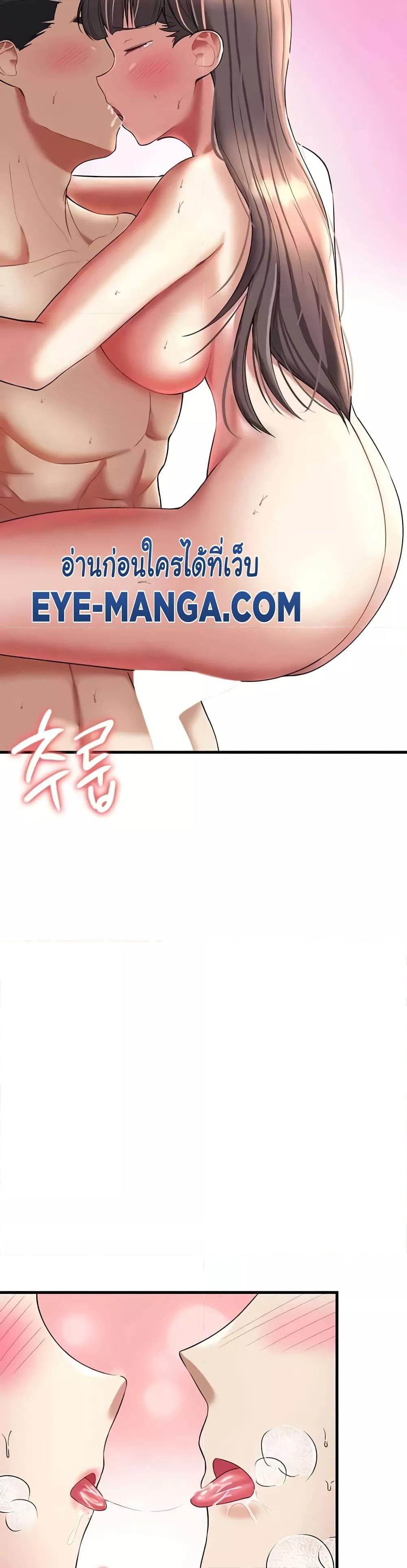Doujin-Lc- อ่าน โดจิน มังฮวา เกาหลี ญี่ปุ่น จีน แปลไทย The Warrior Became an Academy Professor After Divorce ตอนที่ 1 2 3 4 5 6 7 8 9 10 11 12 13 14 ฟรี ไม่มีโฆษณา อ่าน โดจิน Manhwa เกาหลี ญี่ปุ่น จีน เรามีครบ คัดมาให้เน้นๆ โดจิน 18+ รับประกันความฟินโดย  Doujin Lc