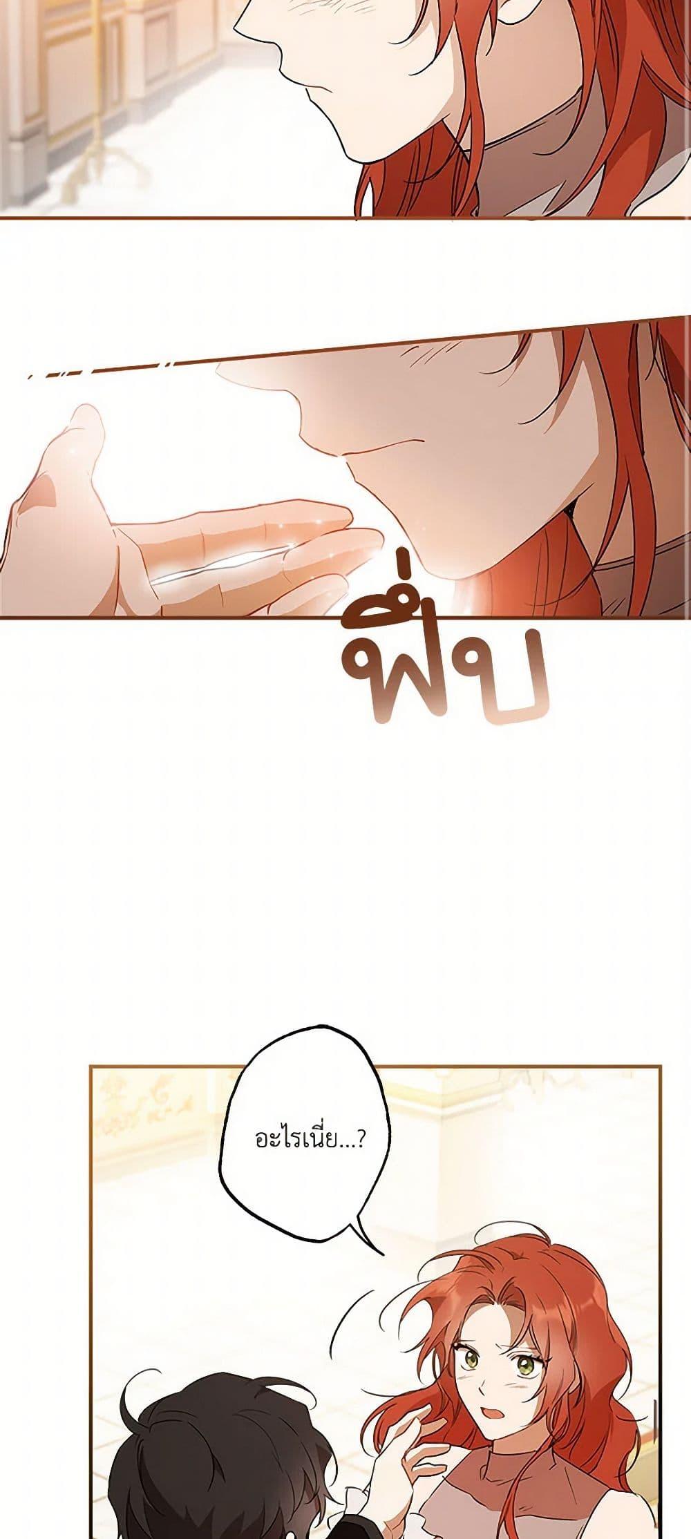 Manga-lc-com อ่านมังงะ อ่านการ์ตูน ออนไลน์ ฟรี It Was All a Mistake ตอนที่ 1 2 3 4 5 6 7 8 9 10 11 12 13 14 ฟรี ไม่มีโฆษณา Manga-lc - อ่าน มังงะ อ่าน การ์ตูน ออนไลน์ อ่านมังงะ ฟรี