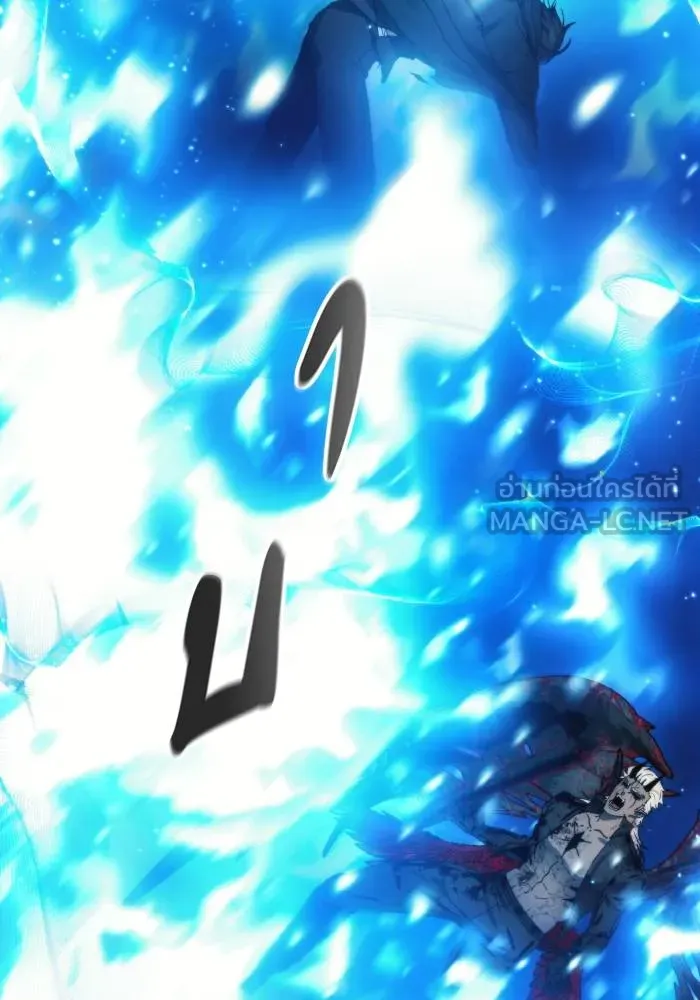 ศึกชิงบัลลังก์เทพเจ้ ตอนที่ 83 รูปที่ 102