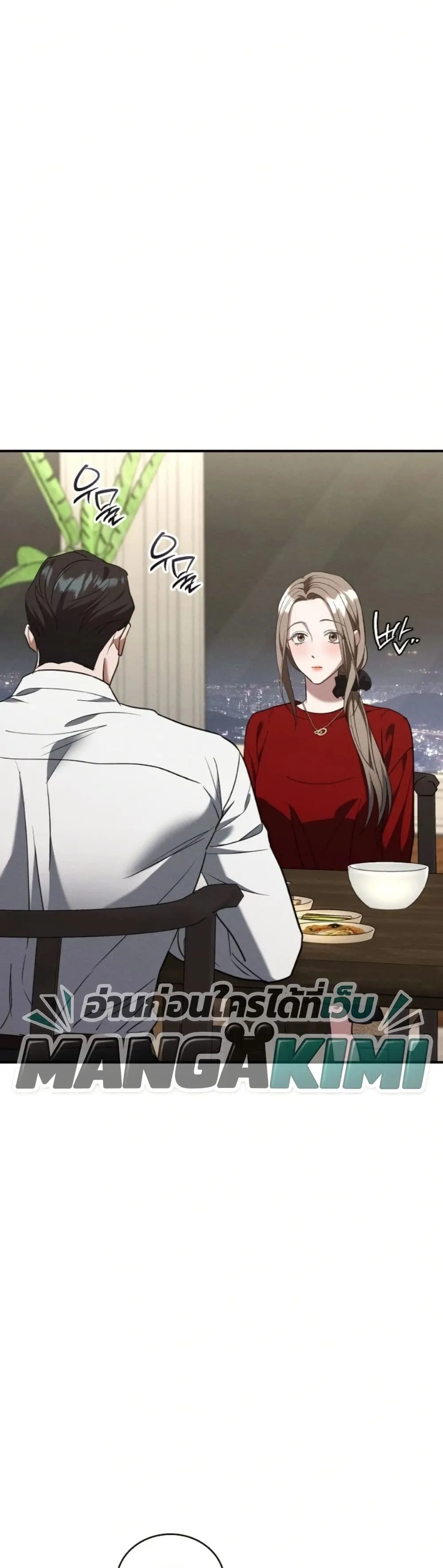 Manga-lc-com อ่านมังงะ อ่านการ์ตูน ออนไลน์ ฟรี Bastard Uncle ตอนที่ 1 2 3 4 5 6 7 8 9 10 11 12 13 14 ฟรี ไม่มีโฆษณา Manga-lc - อ่าน มังงะ อ่าน การ์ตูน ออนไลน์ อ่านมังงะ ฟรี