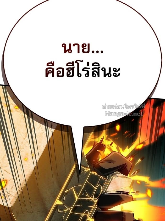 Doujin-Lc- อ่าน โดจิน มังฮวา เกาหลี ญี่ปุ่น จีน แปลไทย หยุดนะจอมมาร ฮีโร่ล้อมไว้หมดแล้ว ตอนที่ 1 2 3 4 5 6 7 8 9 10 11 12 13 14 ฟรี ไม่มีโฆษณา อ่าน โดจิน Manhwa เกาหลี ญี่ปุ่น จีน เรามีครบ คัดมาให้เน้นๆ โดจิน 18+ รับประกันความฟินโดย Doujin Lc