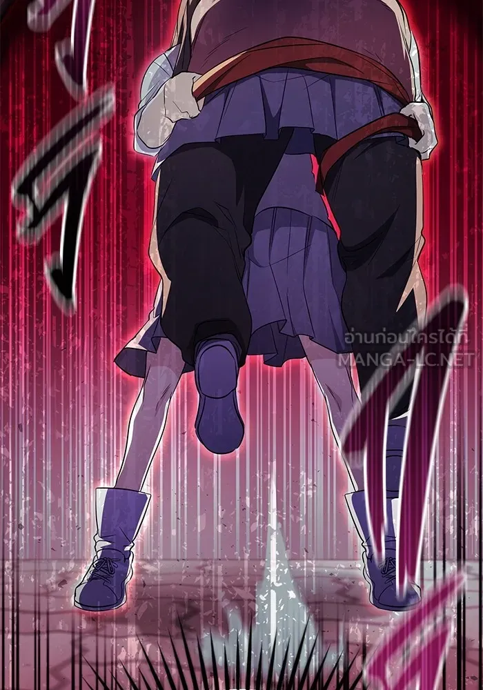 ราชินีนักบู๊ ตอนที่ 6 รูปที่ 162