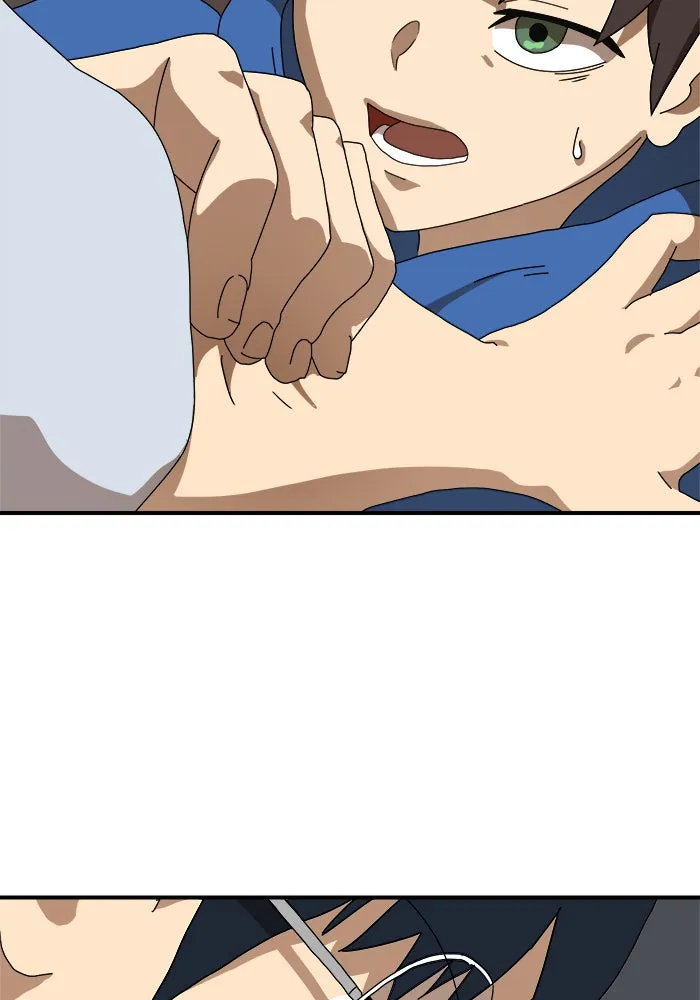 Double Click ตอนที่ 10 รูปที่ 74