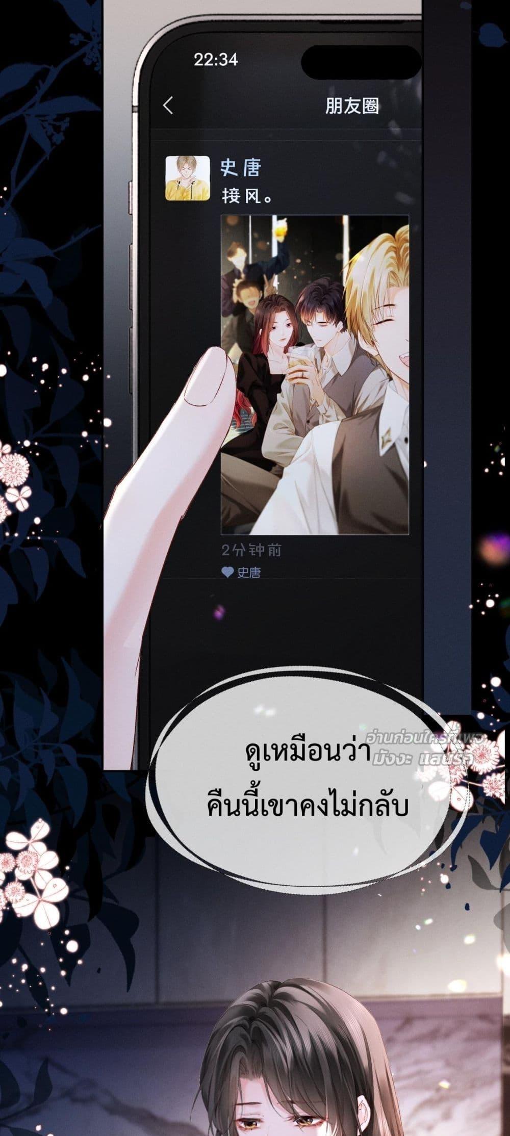 Manga-lc-com อ่านมังงะ อ่านการ์ตูน ออนไลน์ ฟรี DeepLoveSeduc ตอนที่ 1 2 3 4 5 6 7 8 9 10 11 12 13 14 ฟรี ไม่มีโฆษณา Manga-lc - อ่าน มังงะ อ่าน การ์ตูน ออนไลน์ อ่านมังงะ ฟรี