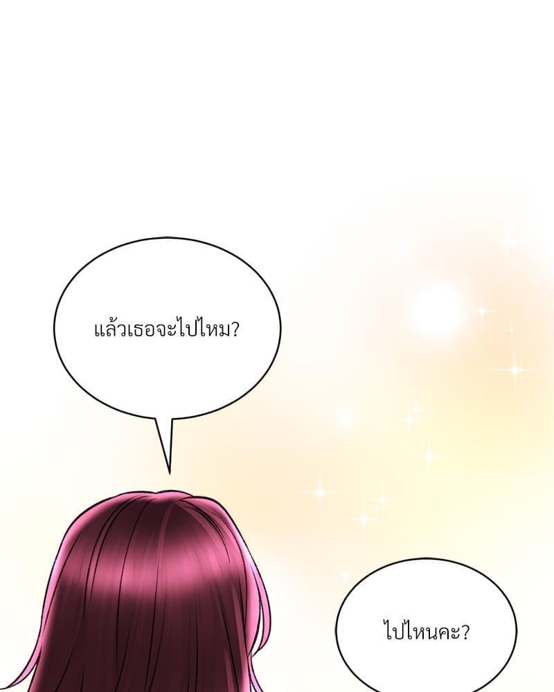 Doujin-Lc- อ่าน โดจิน มังฮวา เกาหลี ญี่ปุ่น จีน แปลไทย Herbal Love Story ตอนที่ 1 2 3 4 5 6 7 8 9 10 11 12 13 14 ฟรี ไม่มีโฆษณา อ่าน โดจิน Manhwa เกาหลี ญี่ปุ่น จีน เรามีครบ คัดมาให้เน้นๆ โดจิน 18+ รับประกันความฟินโดย  Doujin Lc
