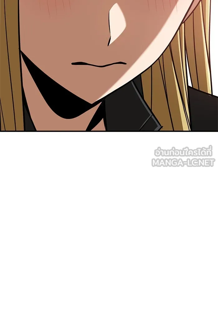 โชคชะตานำพารัก ตอนที่ 126 กระดาษโน้ตแผ่นเล็ก ๆ รูปที่ 18