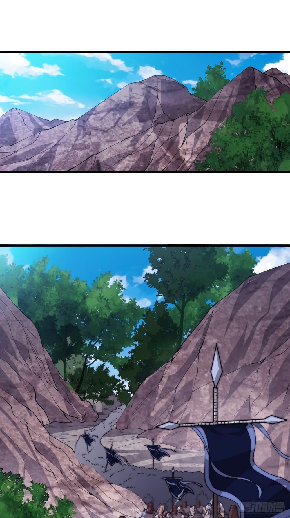 Manga-lc-com อ่านมังงะ อ่านการ์ตูน ออนไลน์ ฟรี It Starts With A Mountain ตอนที่ 1 2 3 4 5 6 7 8 9 10 11 12 13 14 ฟรี ไม่มีโฆษณา Manga-lc - อ่าน มังงะ อ่าน การ์ตูน ออนไลน์ อ่านมังงะ ฟรี