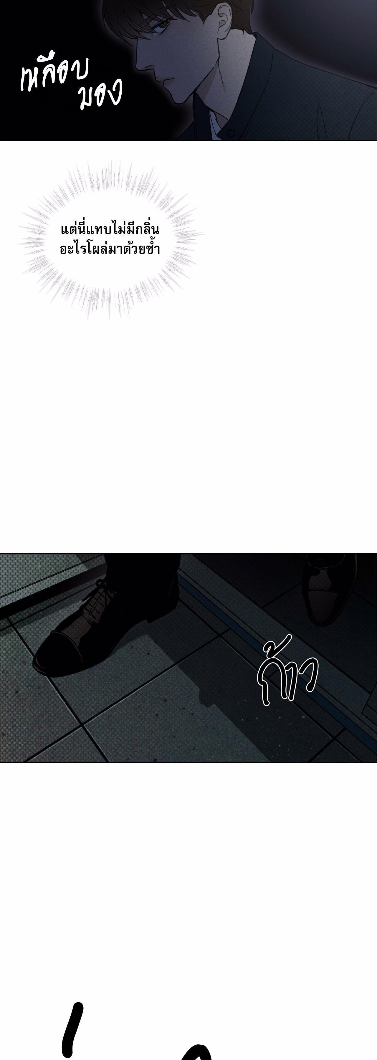 Manga-lc-com อ่านมังงะ อ่านการ์ตูน ออนไลน์ ฟรี Codename Anastasia ตอนที่ 1 2 3 4 5 6 7 8 9 10 11 12 13 14 ฟรี ไม่มีโฆษณา Manga-lc - อ่าน มังงะ อ่าน การ์ตูน ออนไลน์ อ่านมังงะ ฟรี