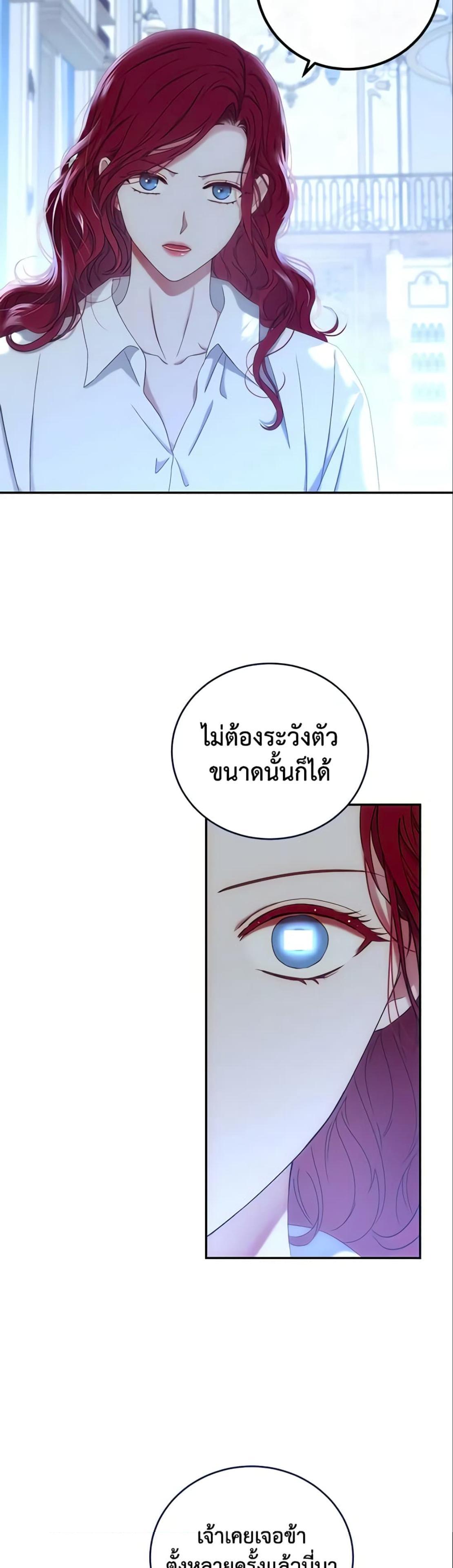 Manga-lc-com อ่านมังงะ อ่านการ์ตูน ออนไลน์ ฟรี I Fell into a Reverse Harem Game! ตอนที่ 1 2 3 4 5 6 7 8 9 10 11 12 13 14 ฟรี ไม่มีโฆษณา Manga-lc - อ่าน มังงะ อ่าน การ์ตูน ออนไลน์ อ่านมังงะ ฟรี