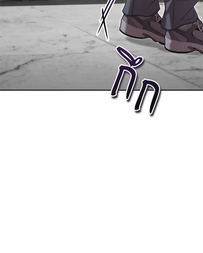 จ้า แม่คนสวย ตอนที่ 12 รูปที่ 146