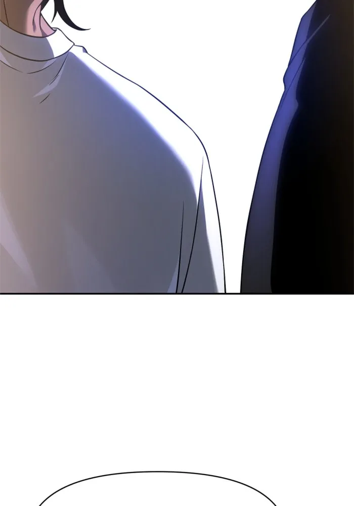 อดีตบอสหอคอย ตอนที่ 7 รูปที่ 197