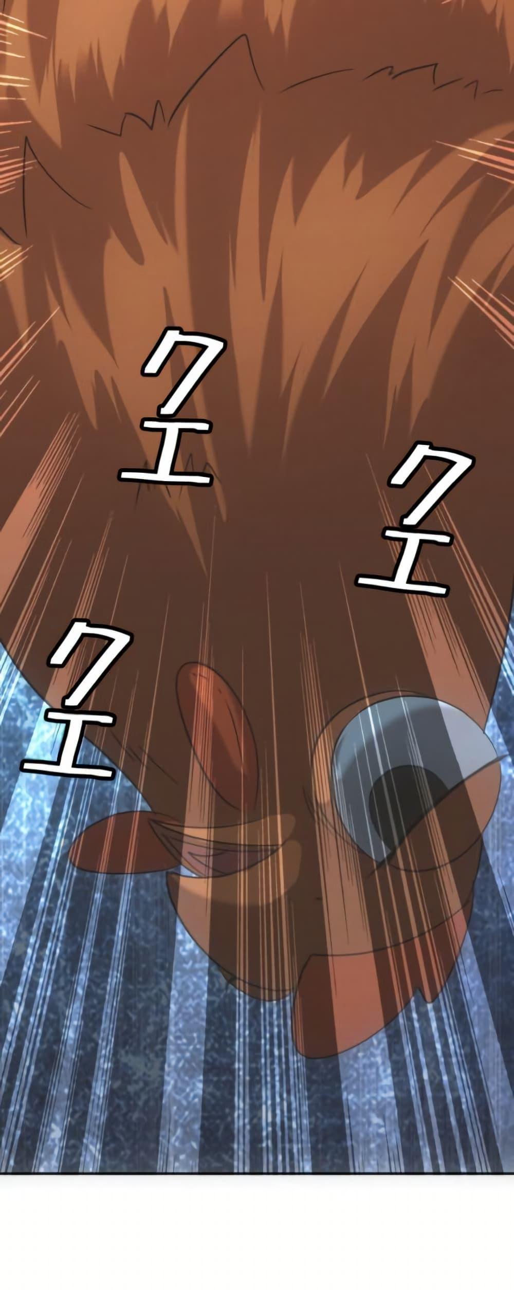 Manga-lc-com อ่านมังงะ อ่านการ์ตูน ออนไลน์ ฟรี Irasshaimase Shuumatsu Sekai ตอนที่ 1 2 3 4 5 6 7 8 9 10 11 12 13 14 ฟรี ไม่มีโฆษณา Manga-lc - อ่าน มังงะ อ่าน การ์ตูน ออนไลน์ อ่านมังงะ ฟรี