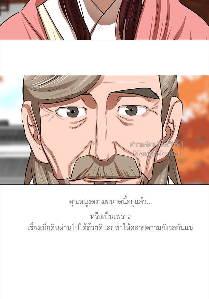 Doujin-Lc- อ่าน โดจิน มังฮวา เกาหลี ญี่ปุ่น จีน แปลไทย องครักษ์แห่งอัครสกุลจาง ตอนที่ 1 2 3 4 5 6 7 8 9 10 11 12 13 14 ฟรี ไม่มีโฆษณา อ่าน โดจิน Manhwa เกาหลี ญี่ปุ่น จีน เรามีครบ คัดมาให้เน้นๆ โดจิน 18+ รับประกันความฟินโดย Doujin Lc