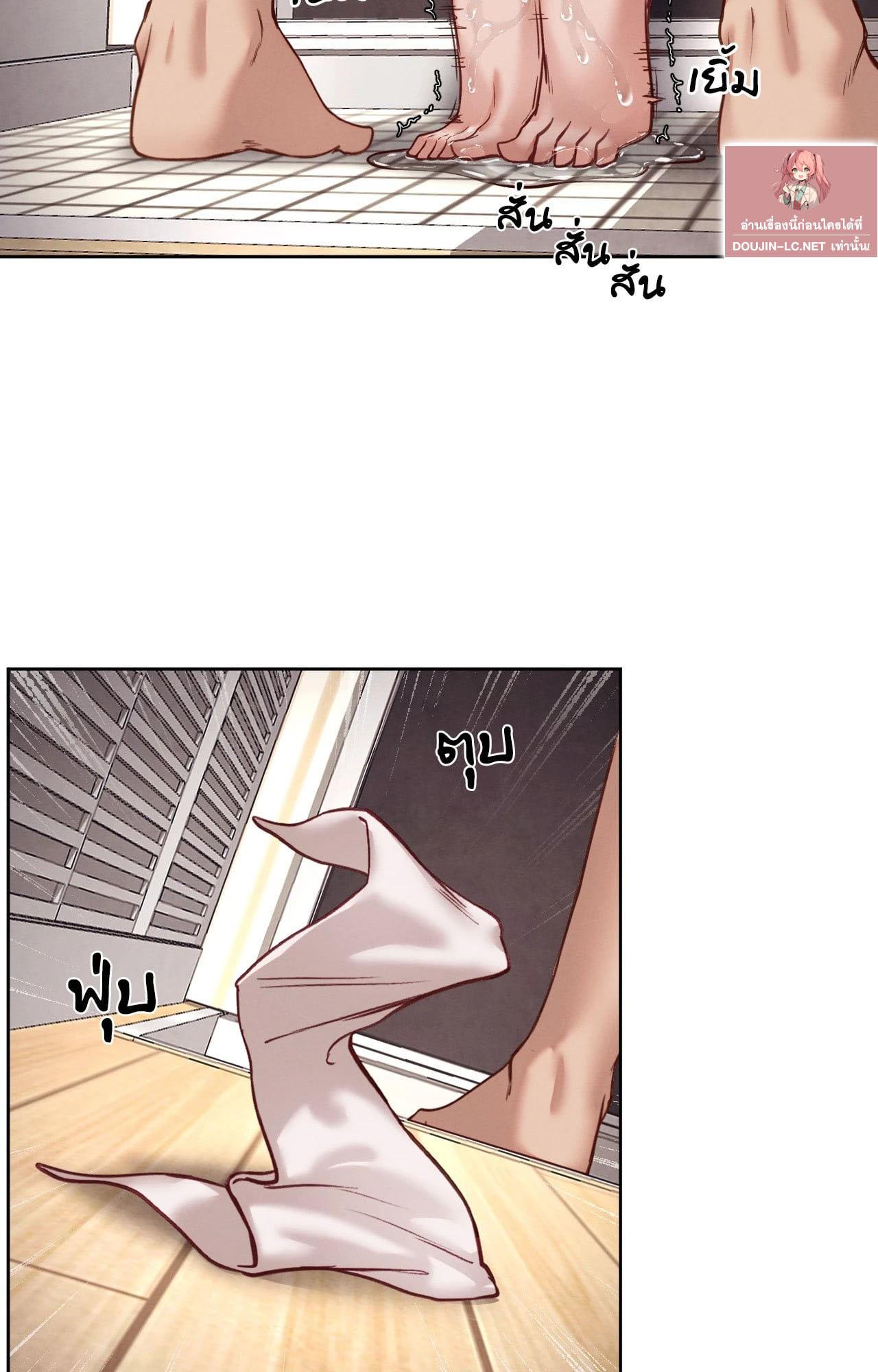 Doujin-Lc- อ่าน โดจิน มังฮวา เกาหลี ญี่ปุ่น จีน แปลไทย Gacha Girl ตอนที่ 1 2 3 4 5 6 7 8 9 10 11 12 13 14 ฟรี ไม่มีโฆษณา อ่าน โดจิน Manhwa เกาหลี ญี่ปุ่น จีน เรามีครบ คัดมาให้เน้นๆ โดจิน 18+ รับประกันความฟินโดย  Doujin Lc