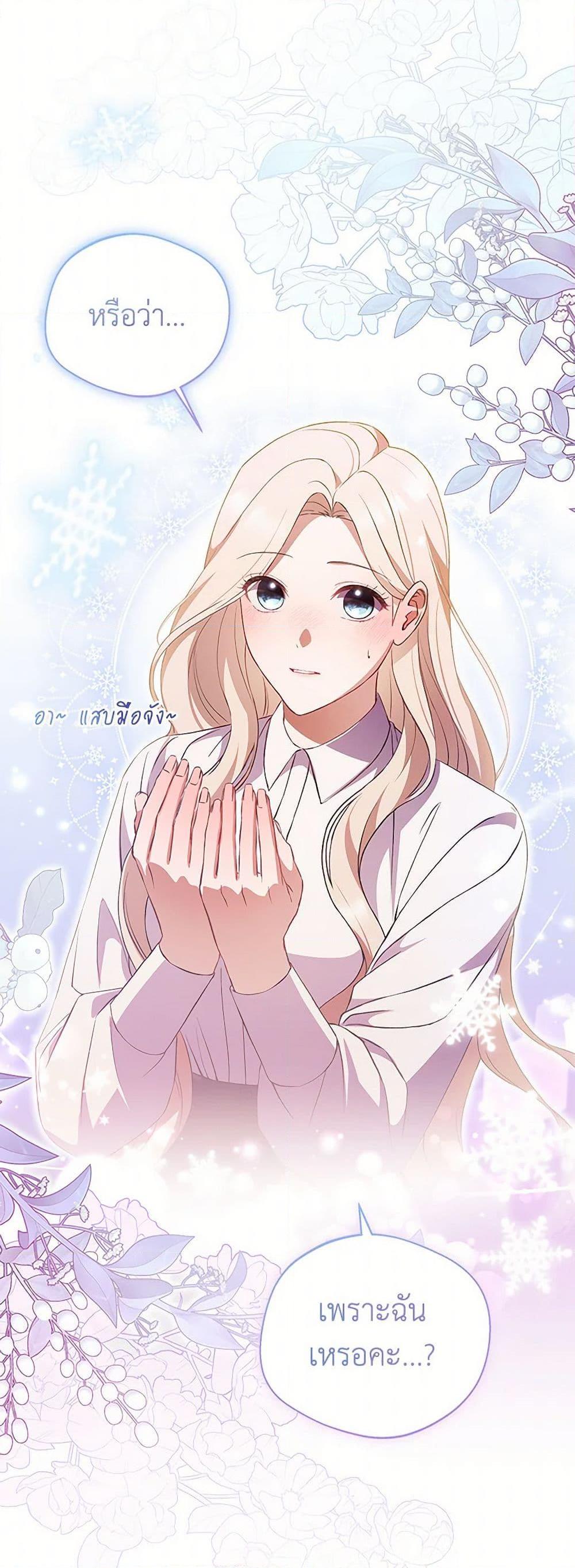 Manga-lc-com อ่านมังงะ อ่านการ์ตูน ออนไลน์ ฟรี There Is No Need to Be Obsessed ตอนที่ 1 2 3 4 5 6 7 8 9 10 11 12 13 14 ฟรี ไม่มีโฆษณา Manga-lc - อ่าน มังงะ อ่าน การ์ตูน ออนไลน์ อ่านมังงะ ฟรี