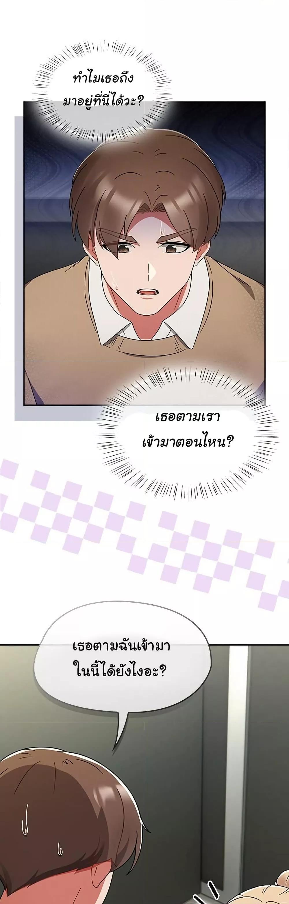Doujin-Lc- อ่าน โดจิน มังฮวา เกาหลี ญี่ปุ่น จีน แปลไทย Ground and Pound ตอนที่ 1 2 3 4 5 6 7 8 9 10 11 12 13 14 ฟรี ไม่มีโฆษณา อ่าน โดจิน Manhwa เกาหลี ญี่ปุ่น จีน เรามีครบ คัดมาให้เน้นๆ โดจิน 18+ รับประกันความฟินโดย  Doujin Lc