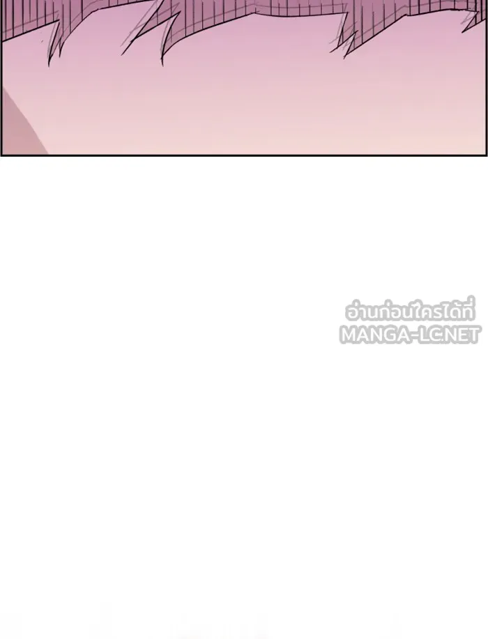 พี่ชายสายบอดี้การ์ด ตอนที่ 41 รูปที่ 141