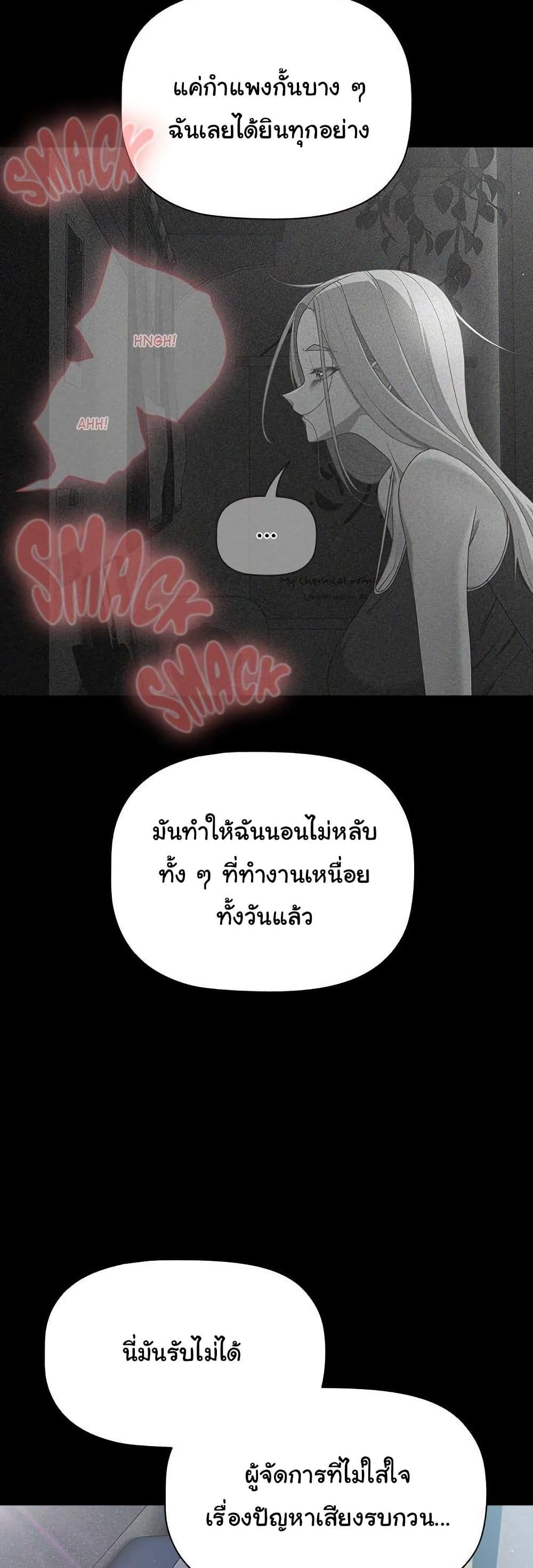 Doujin-Lc- อ่าน โดจิน มังฮวา เกาหลี ญี่ปุ่น จีน แปลไทย People of The Dark ตอนที่ 1 2 3 4 5 6 7 8 9 10 11 12 13 14 ฟรี ไม่มีโฆษณา อ่าน โดจิน Manhwa เกาหลี ญี่ปุ่น จีน เรามีครบ คัดมาให้เน้นๆ โดจิน 18+ รับประกันความฟินโดย  Doujin Lc