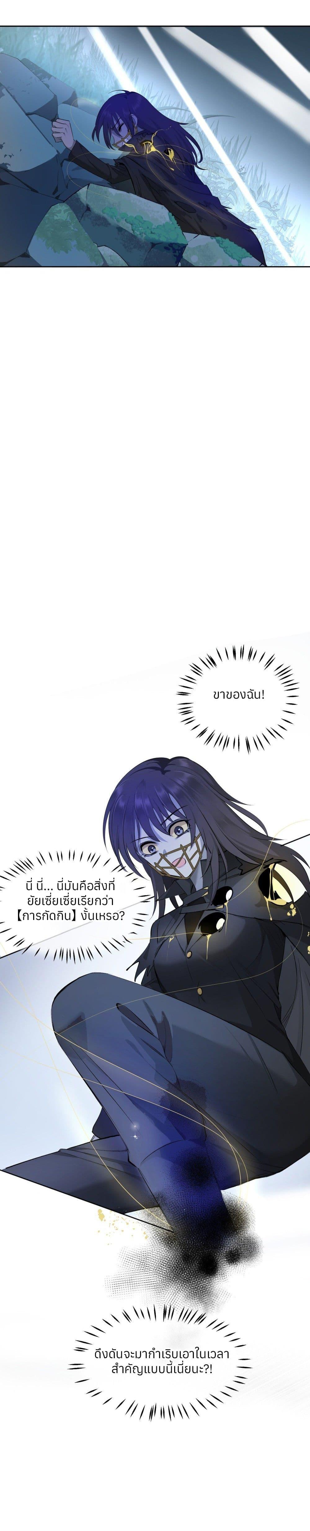 Manga-lc-com อ่านมังงะ อ่านการ์ตูน ออนไลน์ ฟรี Your Head’s Fallen off Again ตอนที่ 1 2 3 4 5 6 7 8 9 10 11 12 13 14 ฟรี ไม่มีโฆษณา Manga-lc - อ่าน มังงะ อ่าน การ์ตูน ออนไลน์ อ่านมังงะ ฟรี