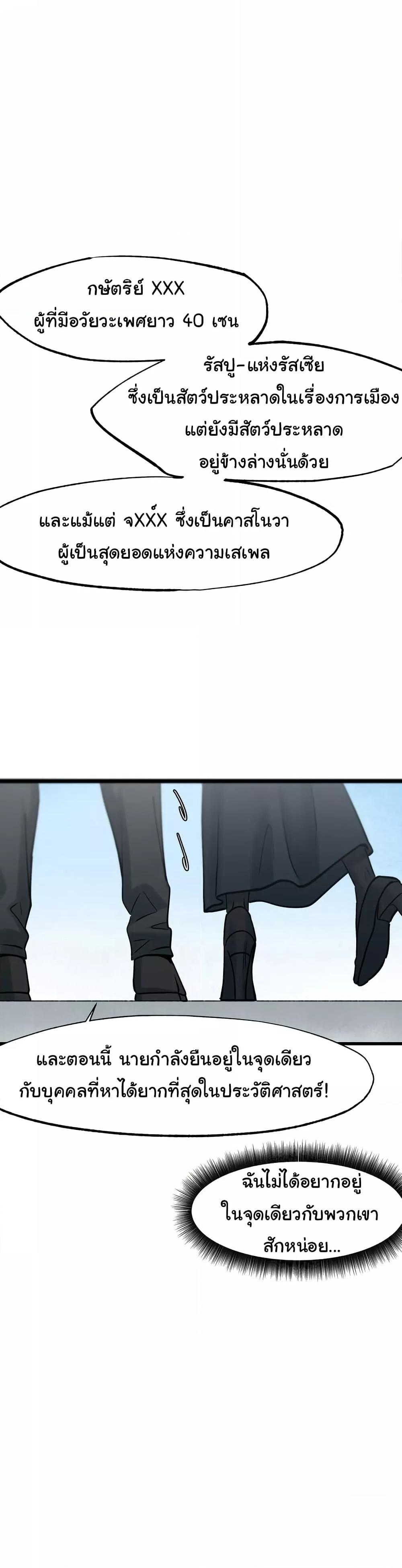 Doujin-Lc- อ่าน โดจิน มังฮวา เกาหลี ญี่ปุ่น จีน แปลไทย Global Sexual Culture Research Institute ตอนที่ 1 2 3 4 5 6 7 8 9 10 11 12 13 14 ฟรี ไม่มีโฆษณา อ่าน โดจิน Manhwa เกาหลี ญี่ปุ่น จีน เรามีครบ คัดมาให้เน้นๆ โดจิน 18+ รับประกันความฟินโดย  Doujin Lc