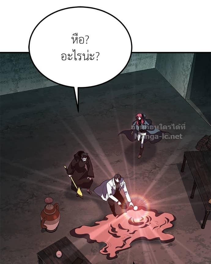 Doujin-Lc- อ่าน โดจิน มังฮวา เกาหลี ญี่ปุ่น จีน แปลไทย ฮีลเลอร์กำมะลอ ตอนที่ 1 2 3 4 5 6 7 8 9 10 11 12 13 14 ฟรี ไม่มีโฆษณา อ่าน โดจิน Manhwa เกาหลี ญี่ปุ่น จีน เรามีครบ คัดมาให้เน้นๆ โดจิน 18+ รับประกันความฟินโดย Doujin Lc