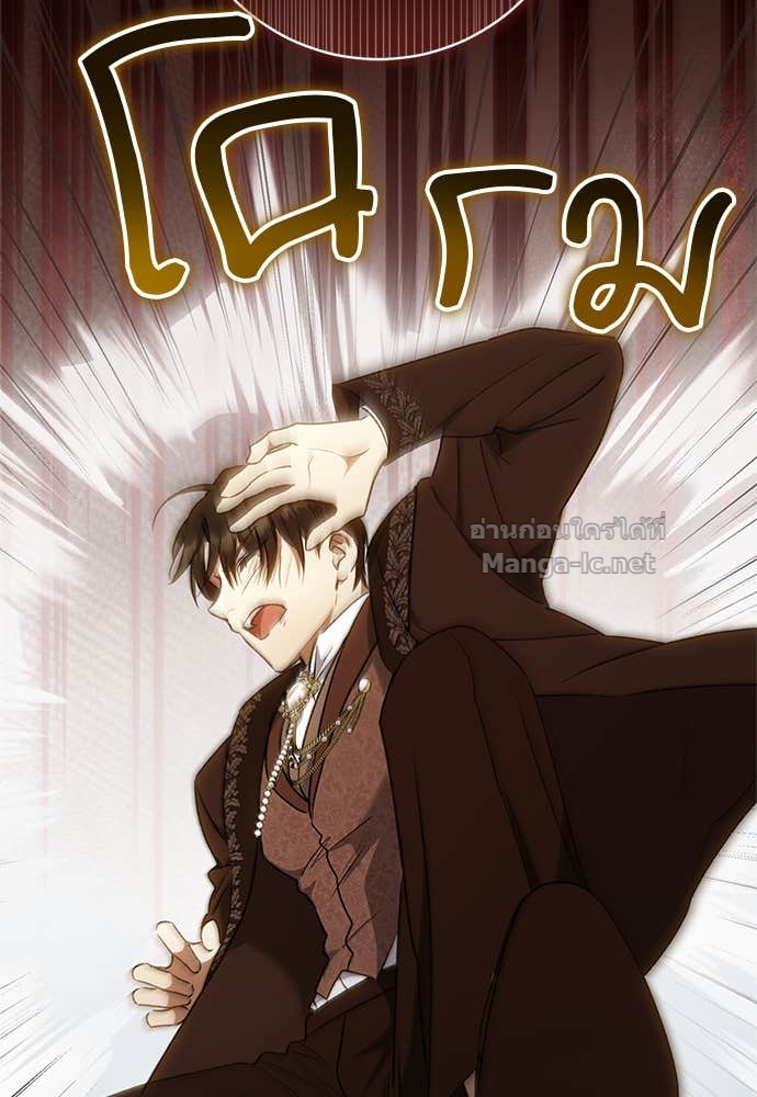 Doujin-Lc- อ่าน โดจิน มังฮวา เกาหลี ญี่ปุ่น จีน แปลไทย อยากได้ ก็เอาไป ตอนที่ 1 2 3 4 5 6 7 8 9 10 11 12 13 14 ฟรี ไม่มีโฆษณา อ่าน โดจิน Manhwa เกาหลี ญี่ปุ่น จีน เรามีครบ คัดมาให้เน้นๆ โดจิน 18+ รับประกันความฟินโดย Doujin Lc