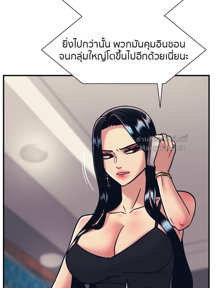 Doujin-Lc- อ่าน โดจิน มังฮวา เกาหลี ญี่ปุ่น จีน แปลไทย โคตรแกร่ง ตอนที่ 1 2 3 4 5 6 7 8 9 10 11 12 13 14 ฟรี ไม่มีโฆษณา อ่าน โดจิน Manhwa เกาหลี ญี่ปุ่น จีน เรามีครบ คัดมาให้เน้นๆ โดจิน 18+ รับประกันความฟินโดย Doujin Lc