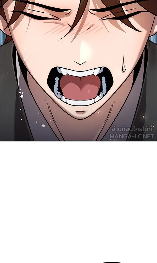 พอแล้วขันที อยากมีเจ้าโลก ตอนที่ 33 รูปที่ 108