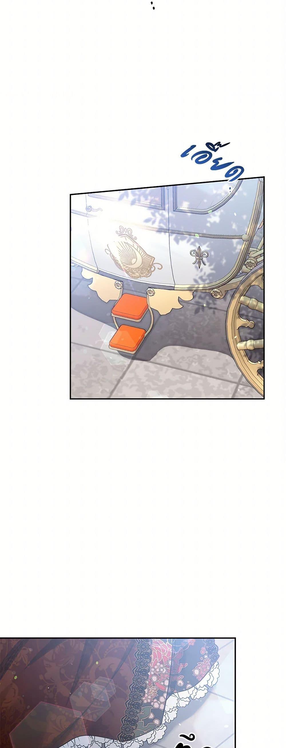 Manga-lc-com อ่านมังงะ อ่านการ์ตูน ออนไลน์ ฟรี My Goal is to Live a Long ตอนที่ 1 2 3 4 5 6 7 8 9 10 11 12 13 14 ฟรี ไม่มีโฆษณา Manga-lc - อ่าน มังงะ อ่าน การ์ตูน ออนไลน์ อ่านมังงะ ฟรี