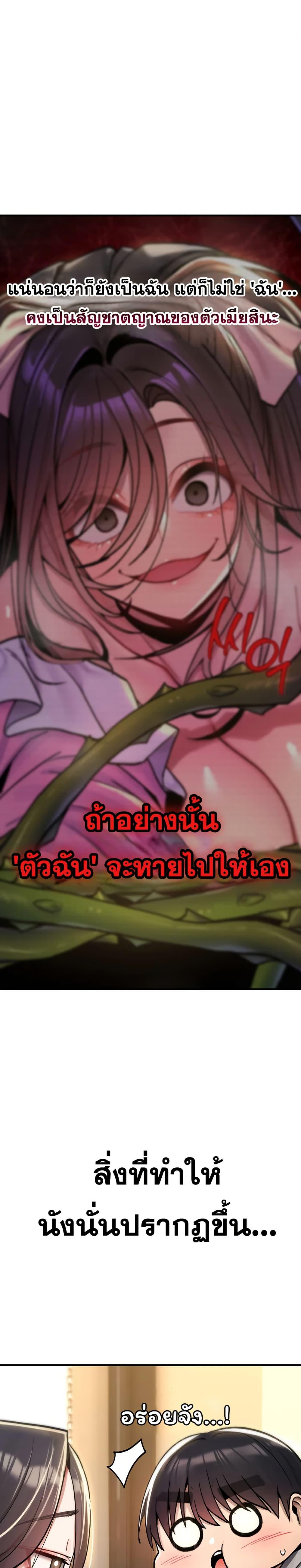 Doujin-Lc- อ่าน โดจิน มังฮวา เกาหลี ญี่ปุ่น จีน แปลไทย It Will Never ตอนที่ 1 2 3 4 5 6 7 8 9 10 11 12 13 14 ฟรี ไม่มีโฆษณา อ่าน โดจิน Manhwa เกาหลี ญี่ปุ่น จีน เรามีครบ คัดมาให้เน้นๆ โดจิน 18+ รับประกันความฟินโดย  Doujin Lc