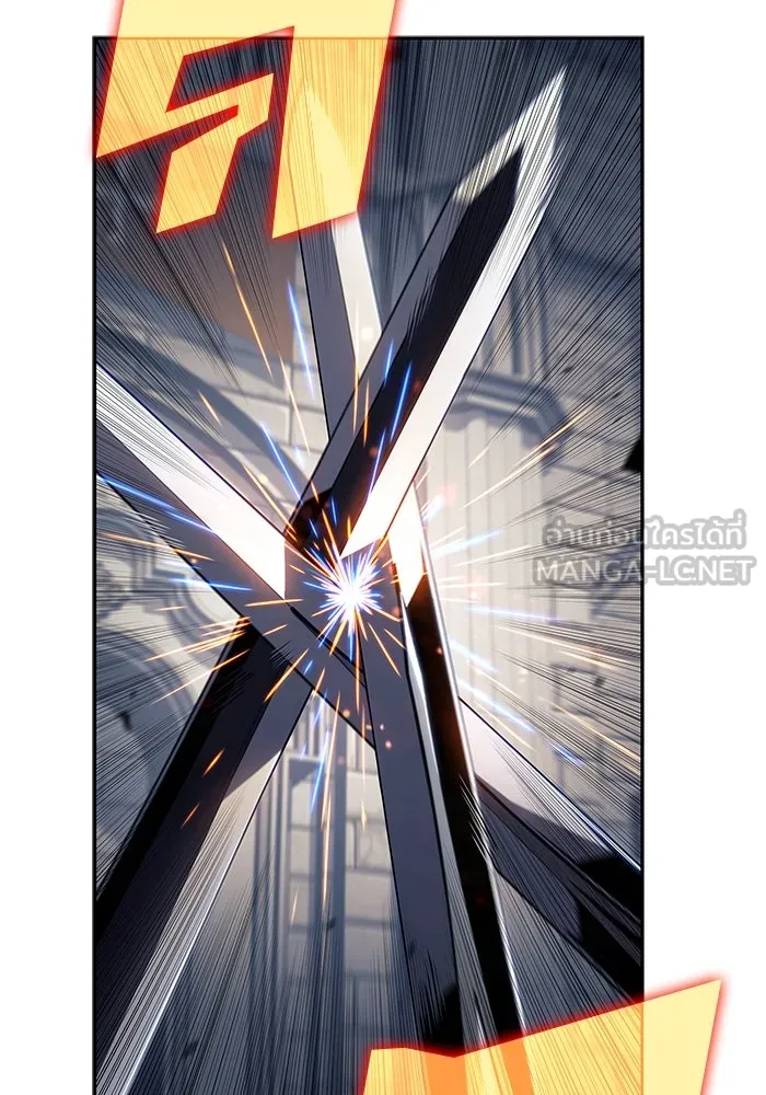 ผู้เล่นหน้าใหม่เลเวลแมกซ์ ตอนที่ 152 น้ำหนักของชื่อ 'ไรน์ฮาร์ รูปที่ 42