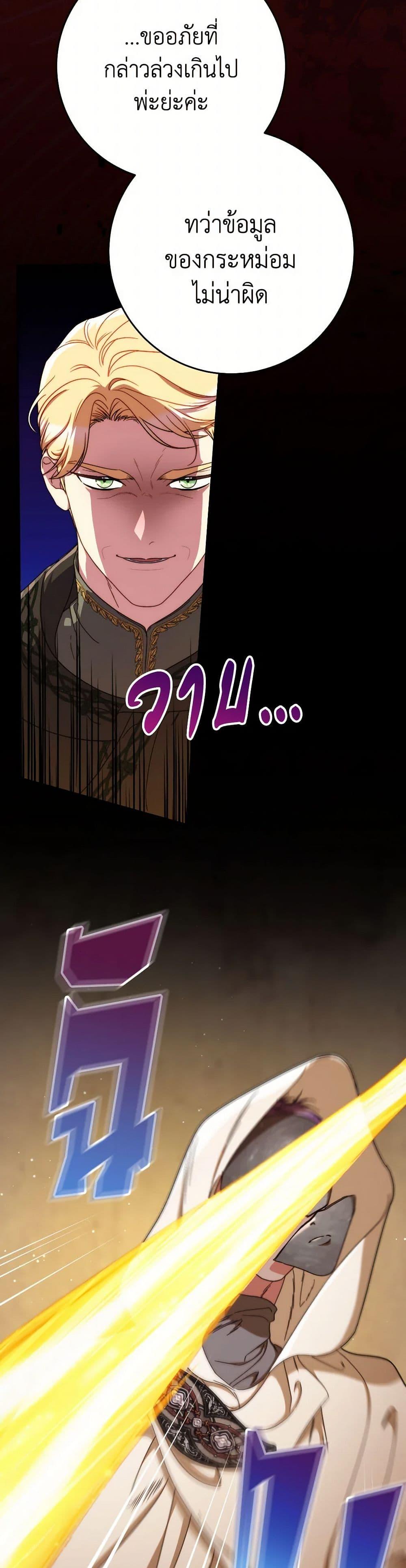 Manga-lc-com อ่านมังงะ อ่านการ์ตูน ออนไลน์ ฟรี I Raised My Younger Sister Beautifully ตอนที่ 1 2 3 4 5 6 7 8 9 10 11 12 13 14 ฟรี ไม่มีโฆษณา Manga-lc - อ่าน มังงะ อ่าน การ์ตูน ออนไลน์ อ่านมังงะ ฟรี