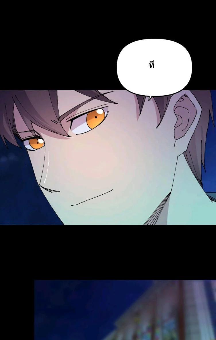 Manga-lc-com อ่านมังงะ อ่านการ์ตูน ออนไลน์ ฟรี Rebirth Back to 1983 to be a Millionaire ตอนที่ 1 2 3 4 5 6 7 8 9 10 11 12 13 14 ฟรี ไม่มีโฆษณา Manga-lc - อ่าน มังงะ อ่าน การ์ตูน ออนไลน์ อ่านมังงะ ฟรี