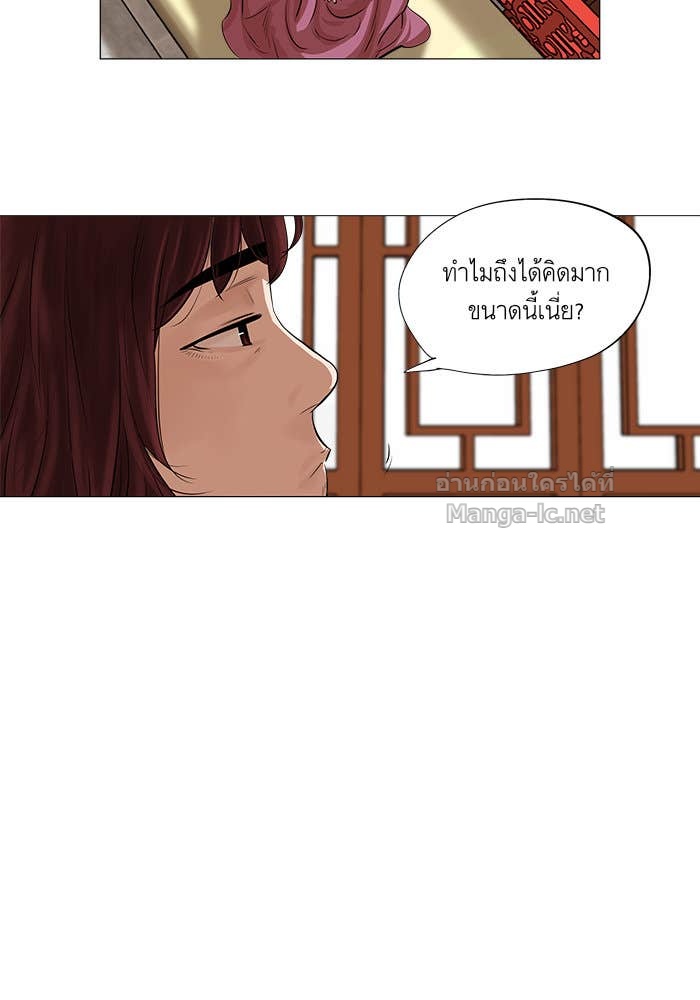 Doujin-Lc- อ่าน โดจิน มังฮวา เกาหลี ญี่ปุ่น จีน แปลไทย องครักษ์แห่งอัครสกุลจาง ตอนที่ 1 2 3 4 5 6 7 8 9 10 11 12 13 14 ฟรี ไม่มีโฆษณา อ่าน โดจิน Manhwa เกาหลี ญี่ปุ่น จีน เรามีครบ คัดมาให้เน้นๆ โดจิน 18+ รับประกันความฟินโดย Doujin Lc
