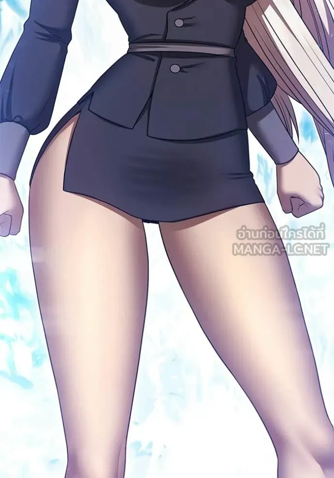 +99 ท่อนไม้ ตอนที่ 193 รูปที่ 213