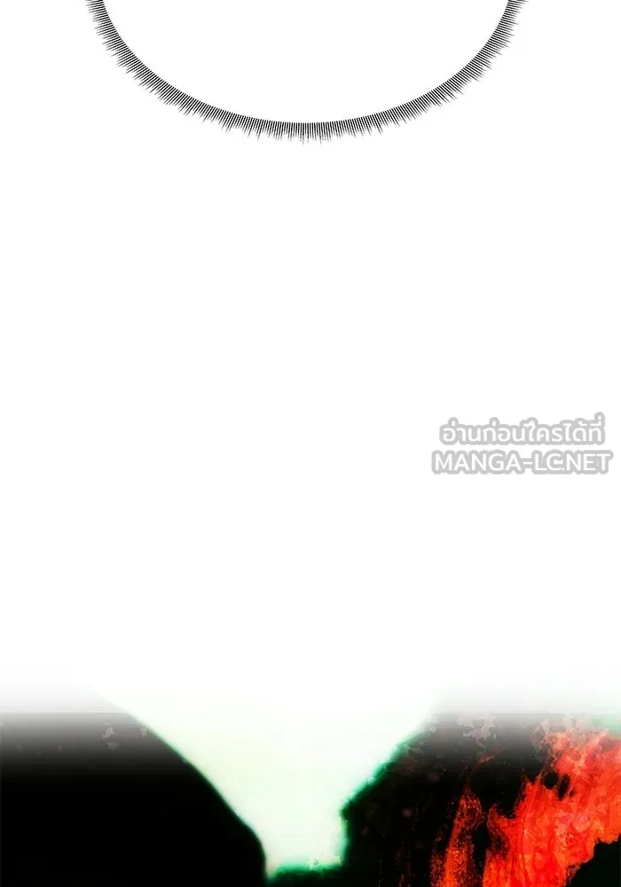 เกมรักจับสามี ตอนที่ 87 รูปที่ 135