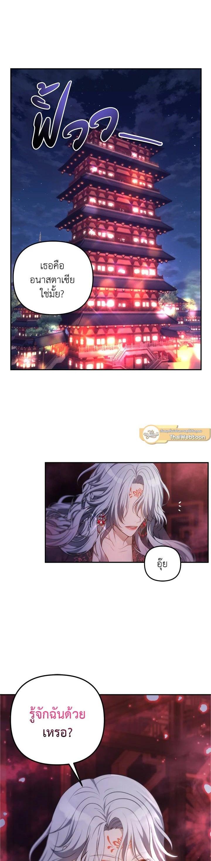 Manga-lc-com อ่านมังงะ อ่านการ์ตูน ออนไลน์ ฟรี Second Life Ranker ตอนที่ 1 2 3 4 5 6 7 8 9 10 11 12 13 14 ฟรี ไม่มีโฆษณา Manga-lc - อ่าน มังงะ อ่าน การ์ตูน ออนไลน์ อ่านมังงะ ฟรี