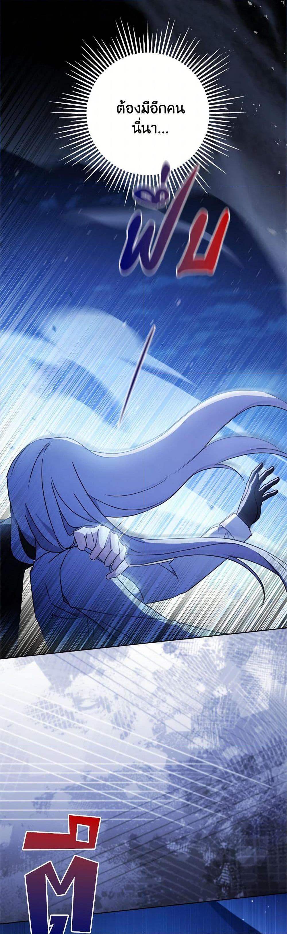 Manga-lc-com อ่านมังงะ อ่านการ์ตูน ออนไลน์ ฟรี I Went On Strike Because It Was A Time Limit ตอนที่ 1 2 3 4 5 6 7 8 9 10 11 12 13 14 ฟรี ไม่มีโฆษณา Manga-lc - อ่าน มังงะ อ่าน การ์ตูน ออนไลน์ อ่านมังงะ ฟรี