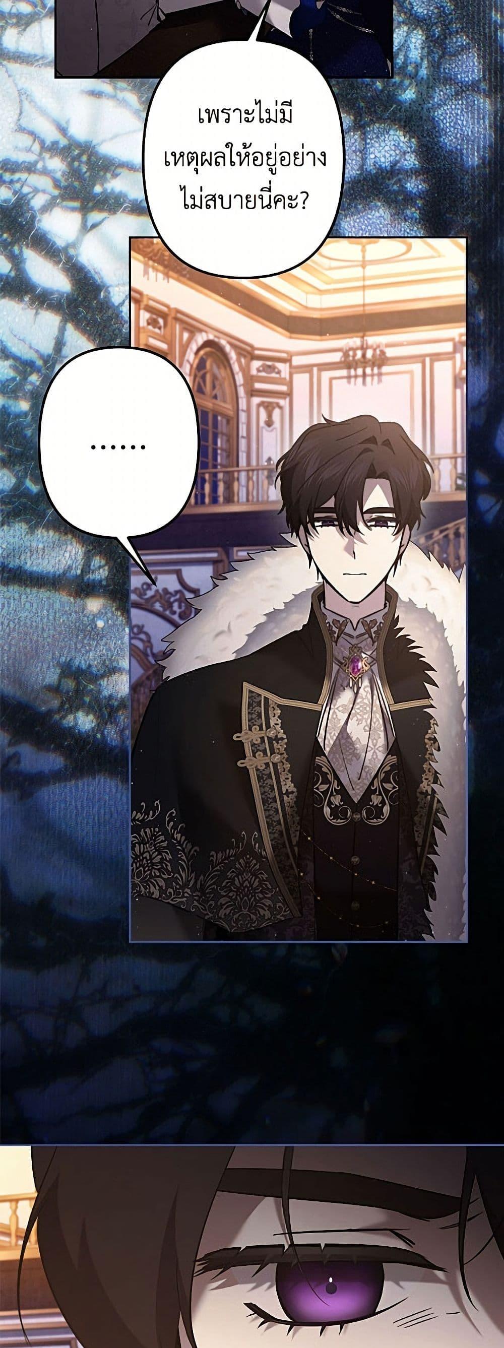 Manga-lc-com อ่านมังงะ อ่านการ์ตูน ออนไลน์ ฟรี I Need to Raise My Sister Right ตอนที่ 1 2 3 4 5 6 7 8 9 10 11 12 13 14 ฟรี ไม่มีโฆษณา Manga-lc - อ่าน มังงะ อ่าน การ์ตูน ออนไลน์ อ่านมังงะ ฟรี