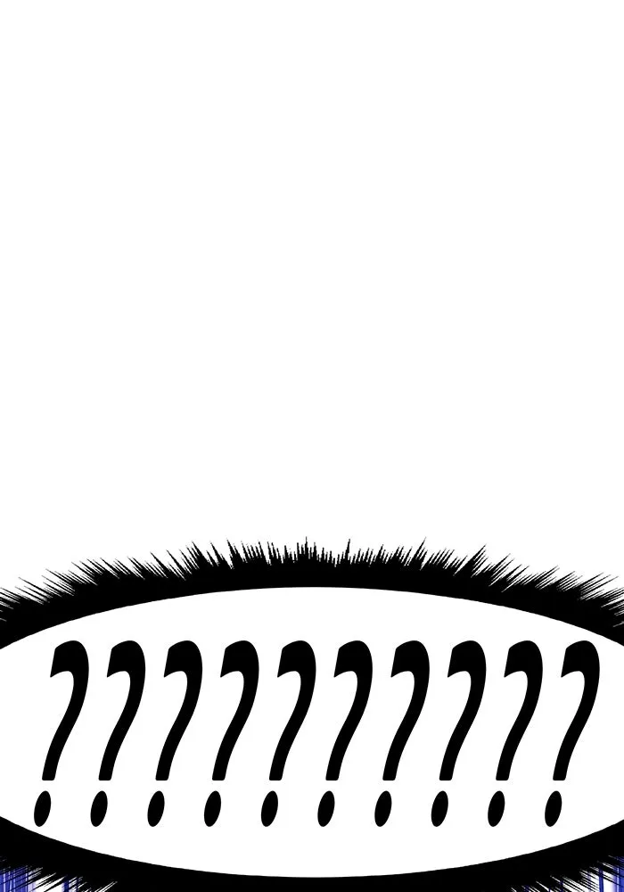 +99 ท่อนไม้พร้อมบวก ตอนที่ 2 ล็อกอิน (2) รูปที่ 413