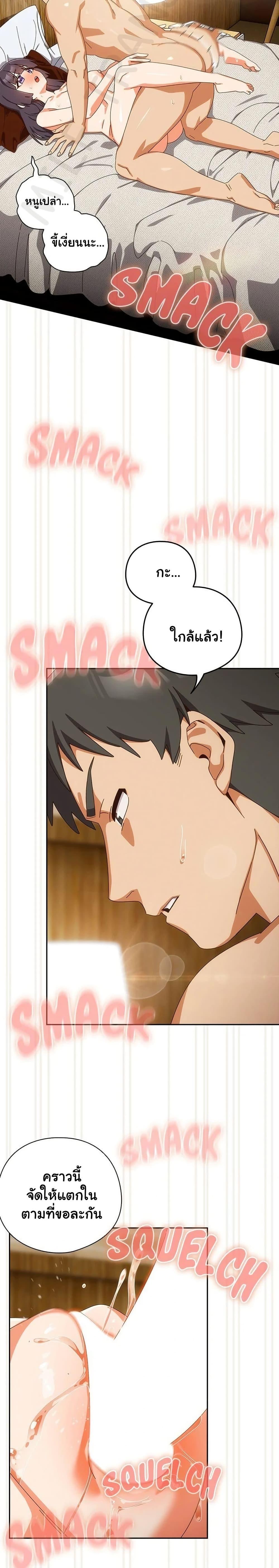Doujin-Lc- อ่าน โดจิน มังฮวา เกาหลี ญี่ปุ่น จีน แปลไทย Like No Other ตอนที่ 1 2 3 4 5 6 7 8 9 10 11 12 13 14 ฟรี ไม่มีโฆษณา อ่าน โดจิน Manhwa เกาหลี ญี่ปุ่น จีน เรามีครบ คัดมาให้เน้นๆ โดจิน 18+ รับประกันความฟินโดย  Doujin Lc