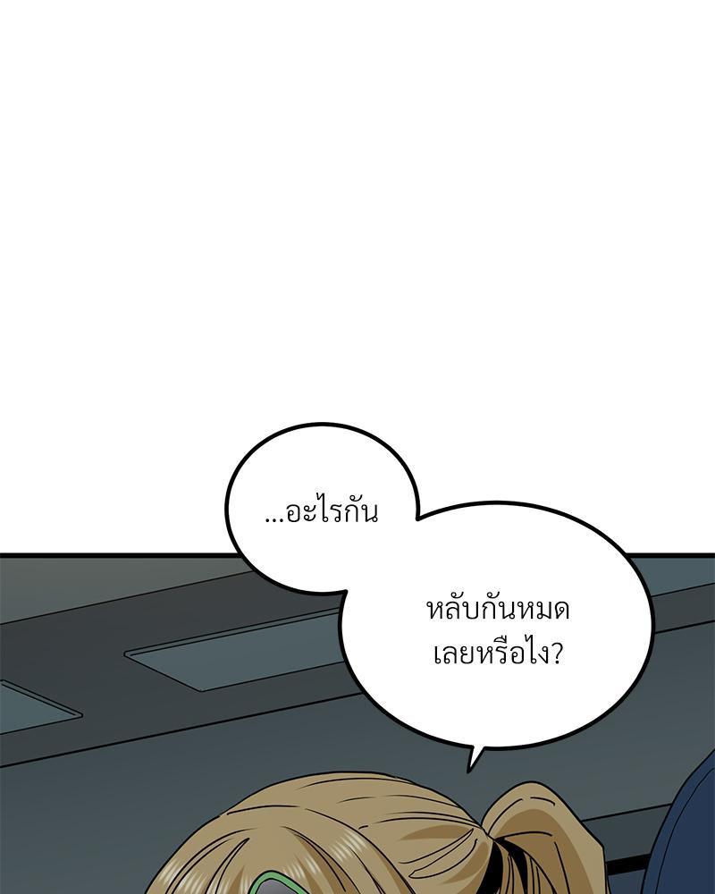 Doujin-Lc- อ่าน โดจิน มังฮวา เกาหลี ญี่ปุ่น จีน แปลไทย A Turning Point Raw ตอนที่ 1 2 3 4 5 6 7 8 9 10 11 12 13 14 ฟรี ไม่มีโฆษณา อ่าน โดจิน Manhwa เกาหลี ญี่ปุ่น จีน เรามีครบ คัดมาให้เน้นๆ โดจิน 18+ รับประกันความฟินโดย  Doujin Lc