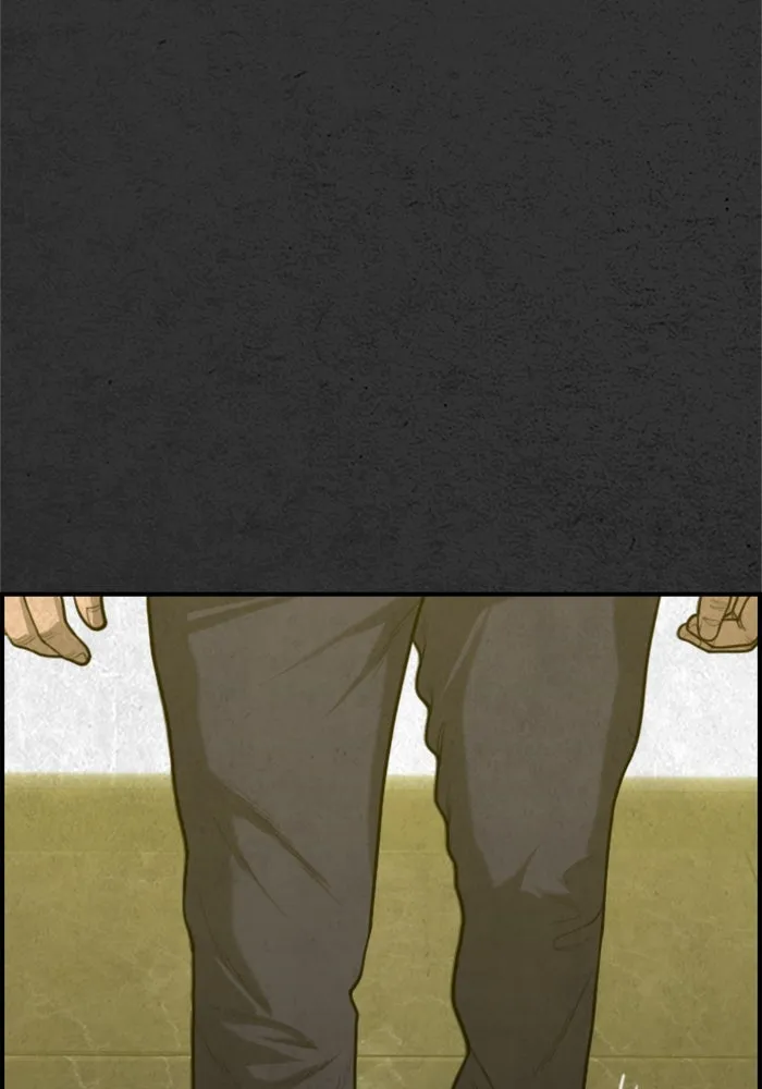 ตกศพสยอง ตอนที่ 25 รูปที่ 139